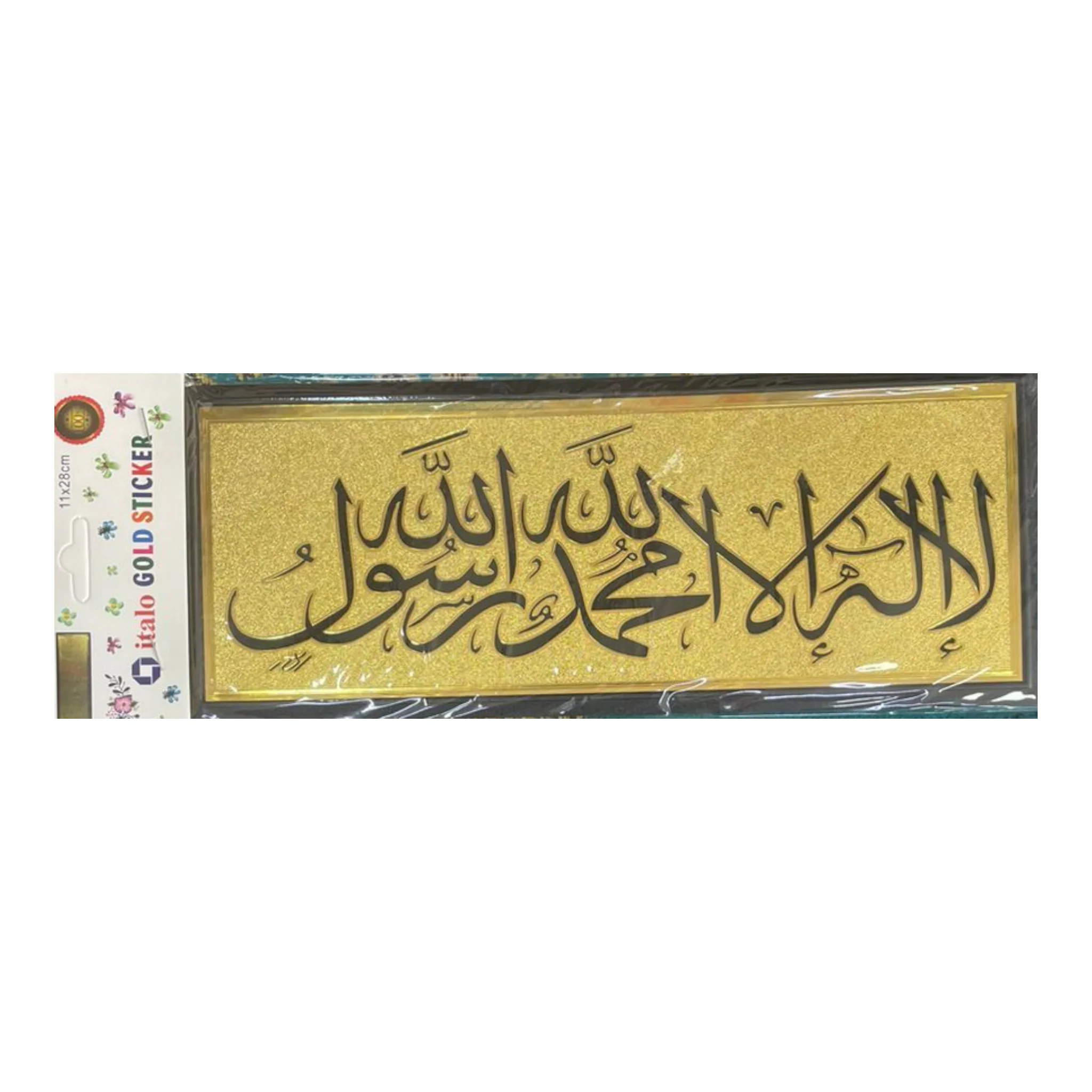 صورة مصغرة 1