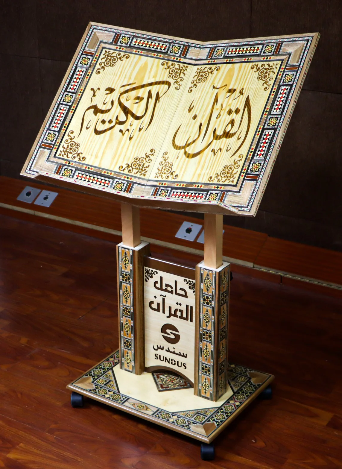 حامل مصحف كبير من الفسيفساء الدمشقية - Image 4