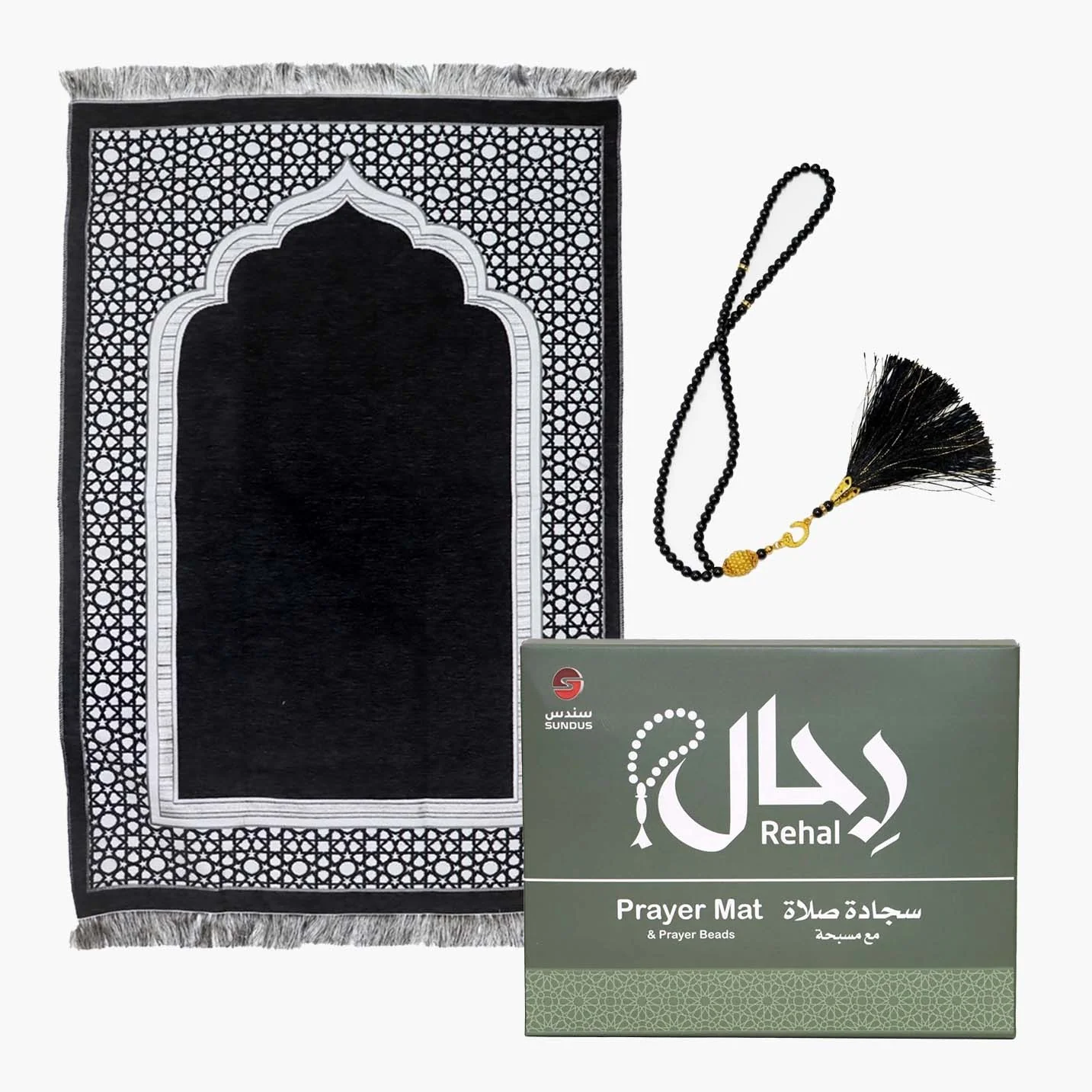 رحال - سجادة صلاة مع مسبحة - Image 10