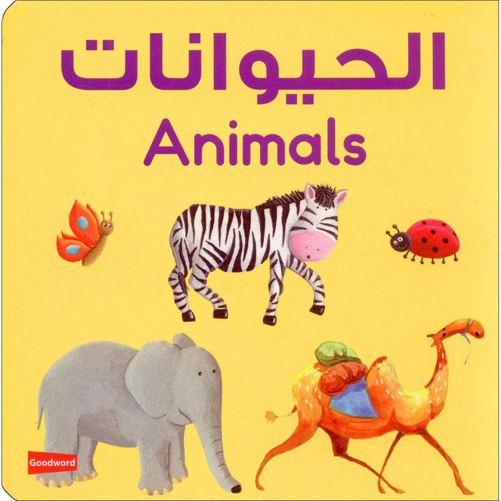 صورة مصغرة 1