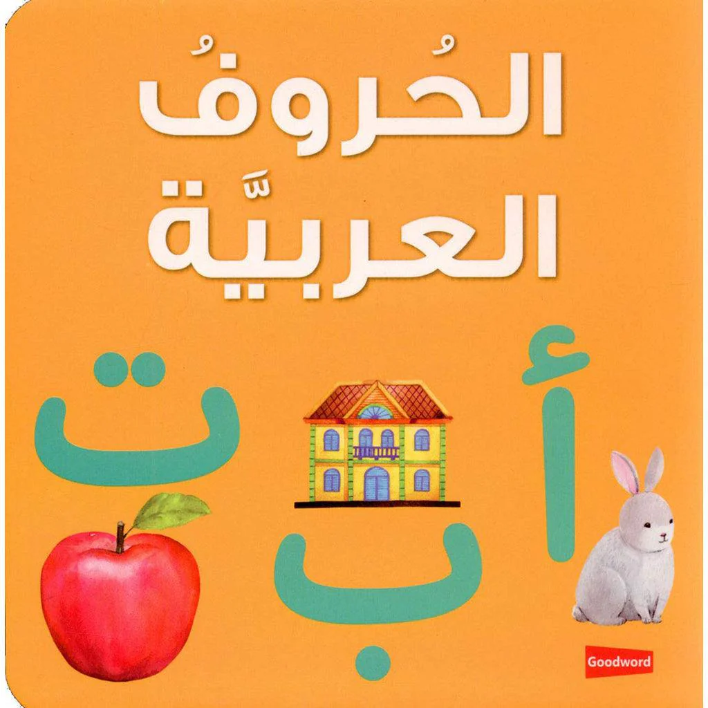 صورة مصغرة 1