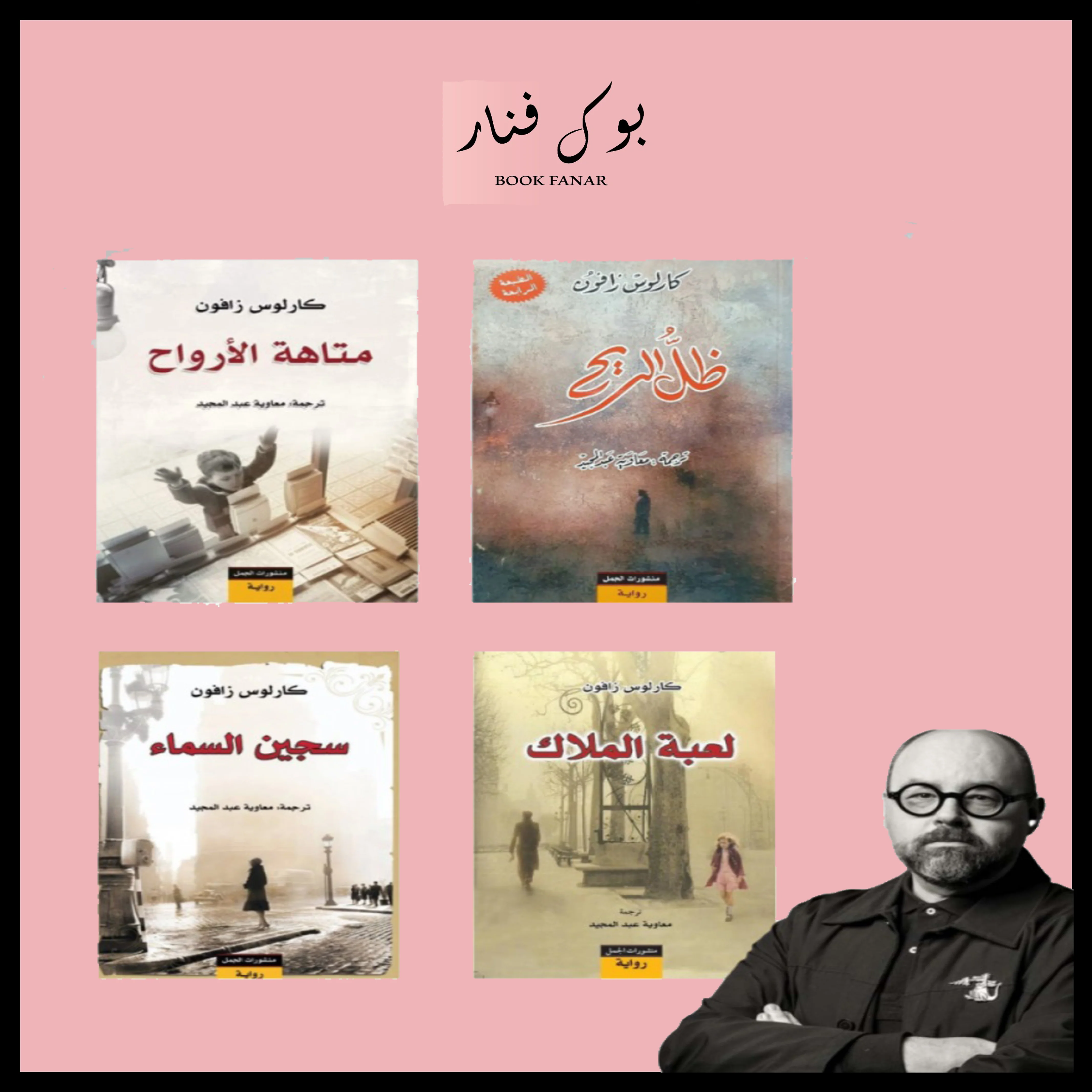 صورة مصغرة 1