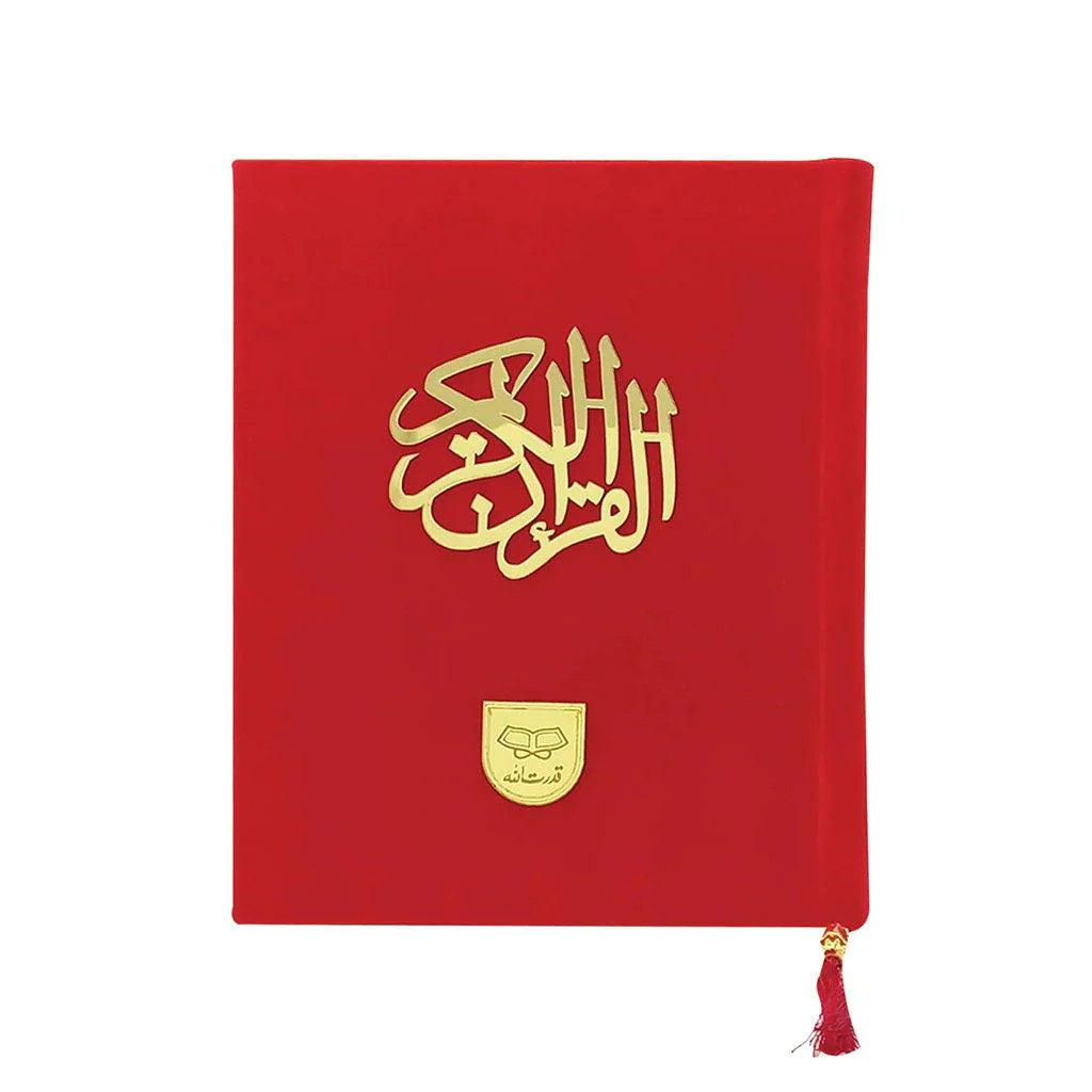 صورة مصغرة 1