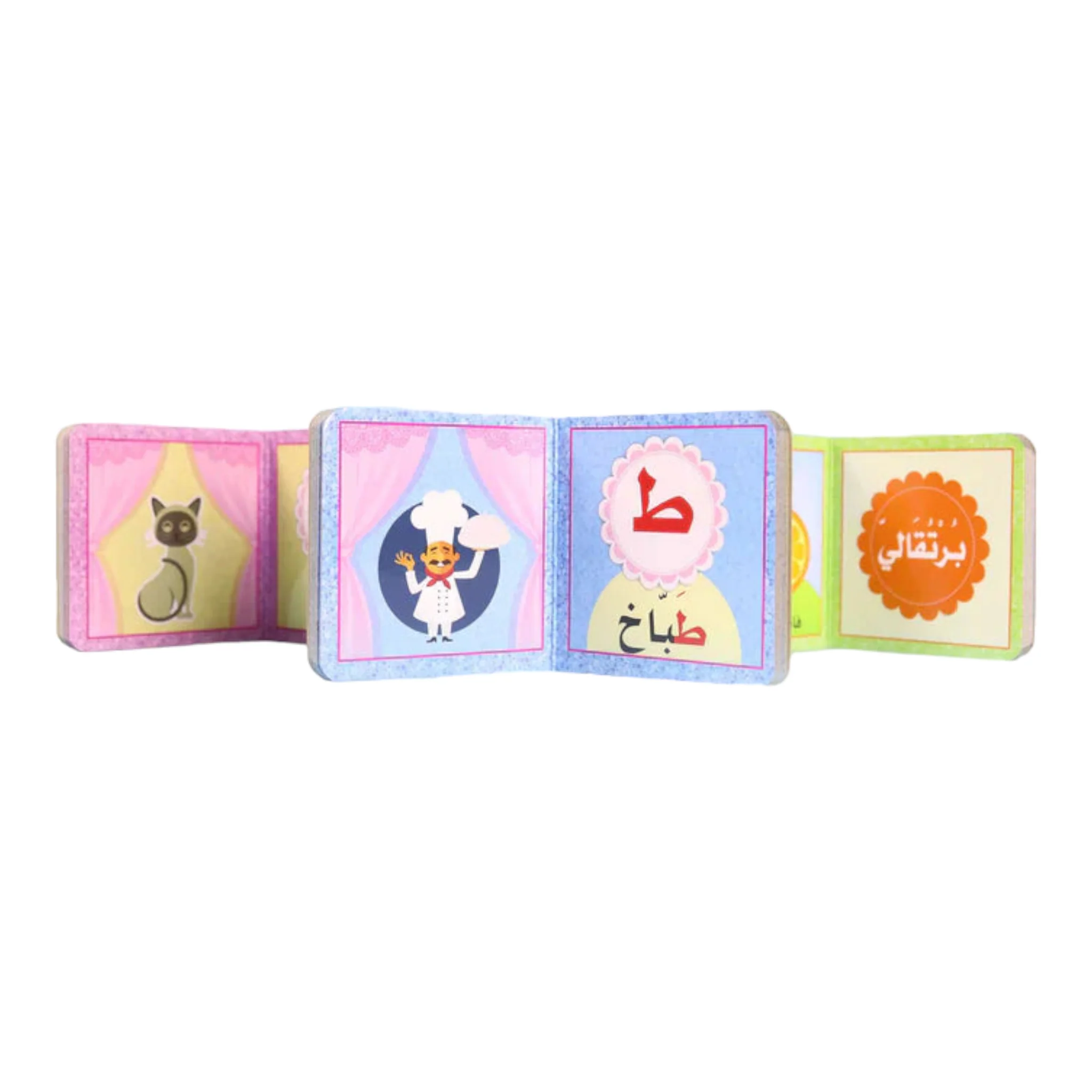 مكتبتي الأولى - عربي - Image 4