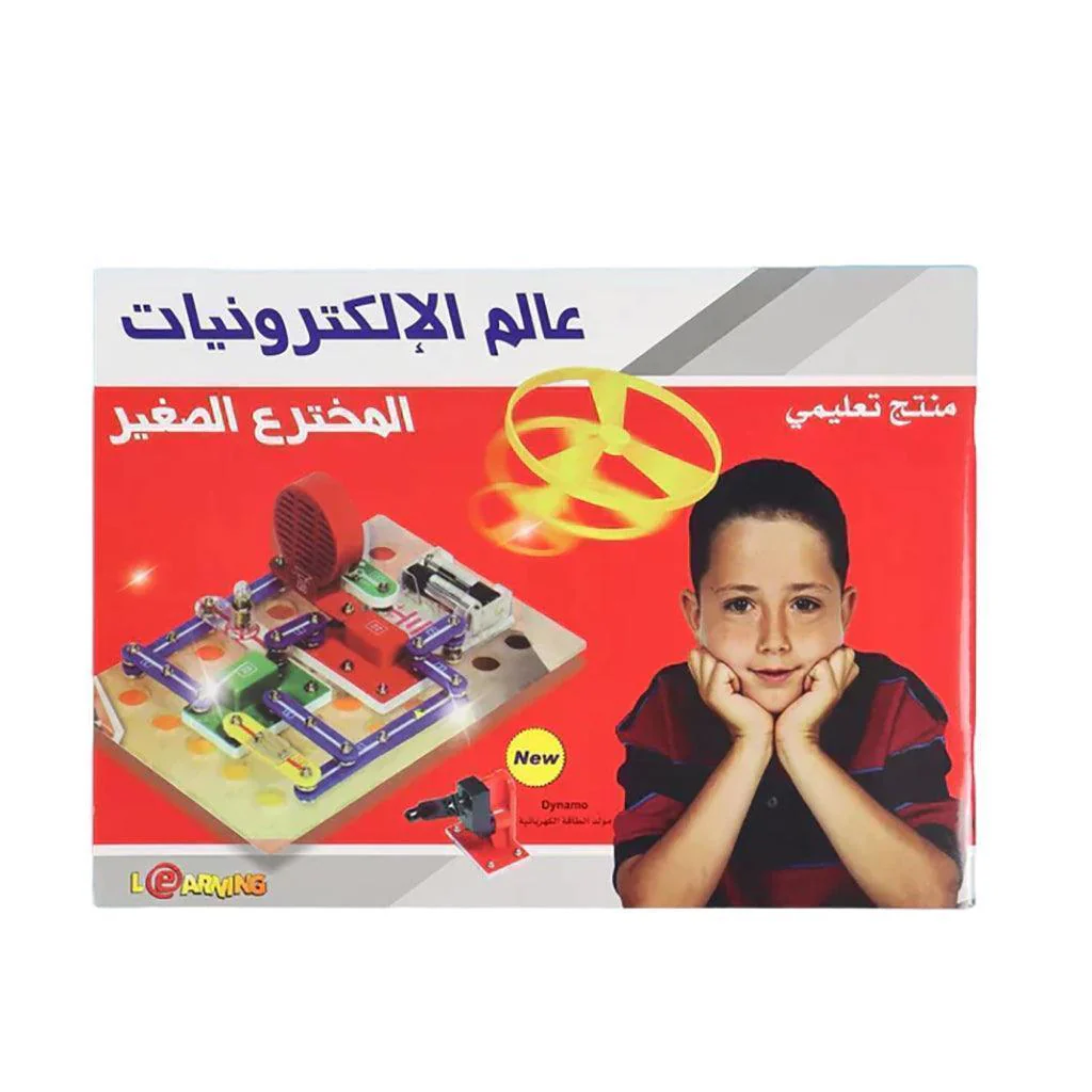 صورة مصغرة 1