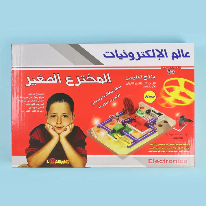 صورة مصغرة 2