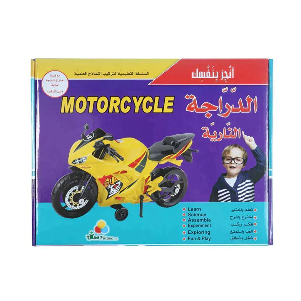 صورة مصغرة 1