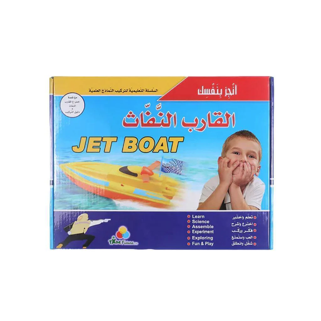 صورة مصغرة 1