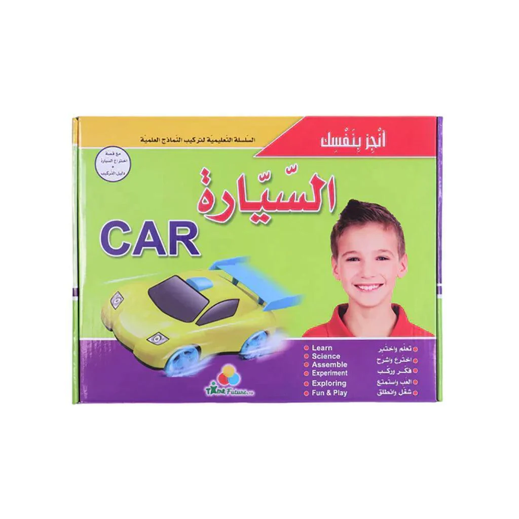 صورة مصغرة 1