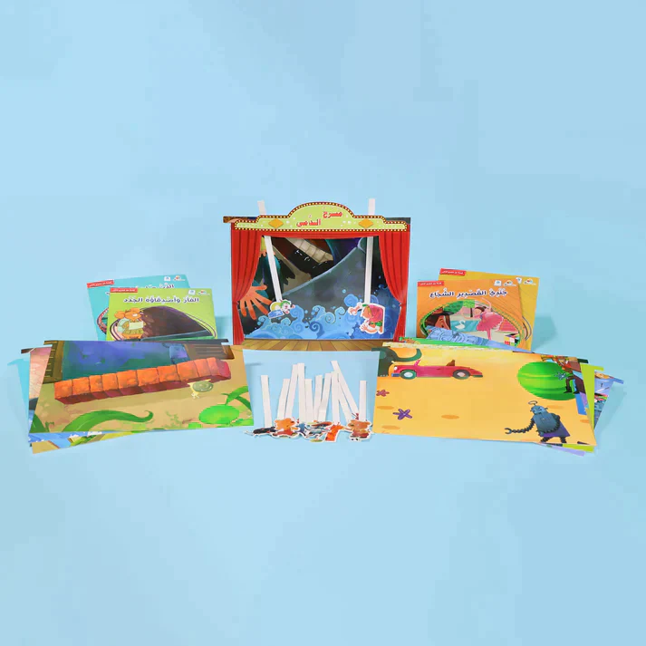 حقيبة مسرح الدمى (1) - Image 2