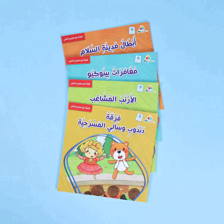 حقيبة مسرح الدمى (2) - Image 3