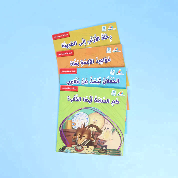 حقيبة مسرح الدمى (4) - Image 2
