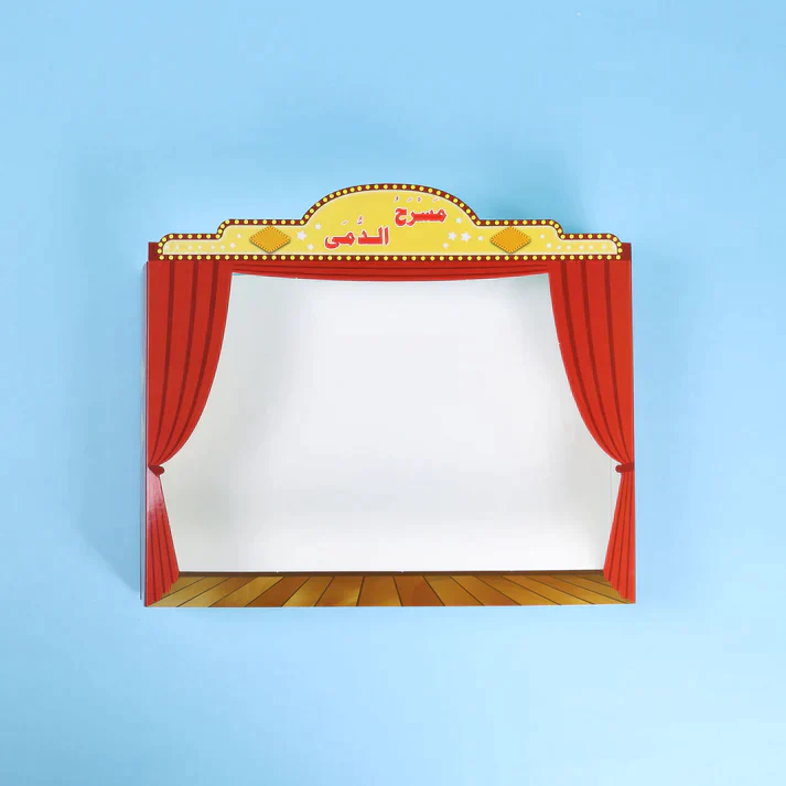 حقيبة مسرح الدمى (4) - Image 5