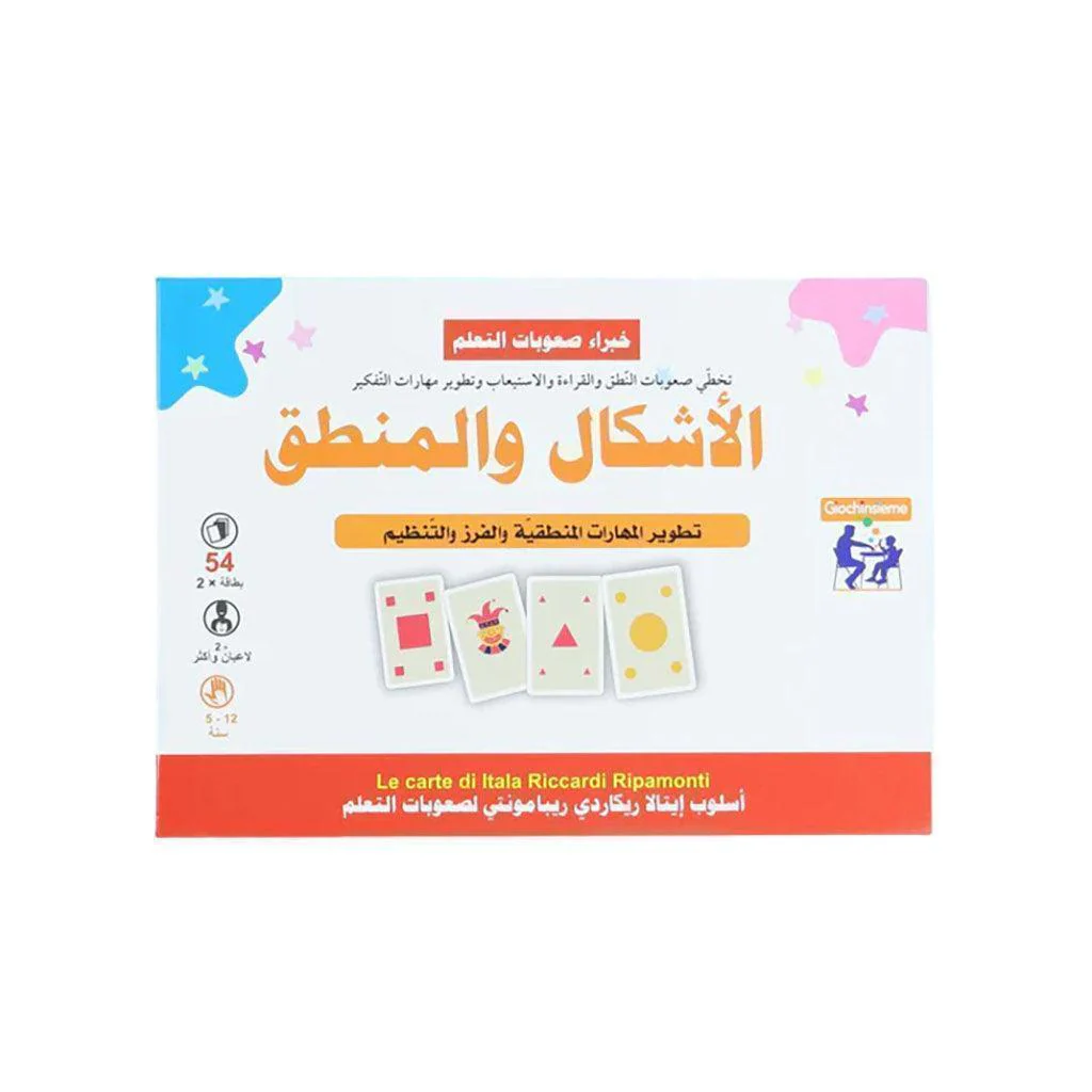 إريكسون - خبراء صعوبات التعلم: الأشكال والمنطق