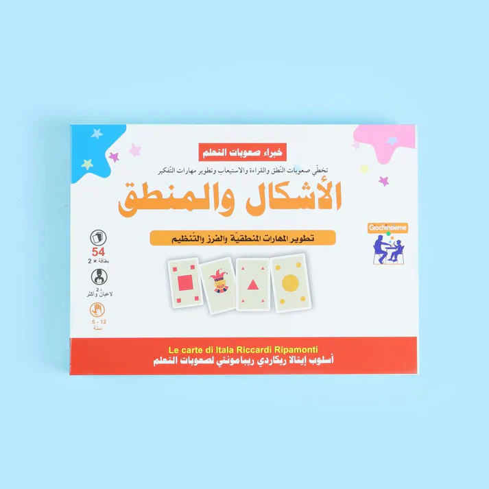 إريكسون - سلسلة خبراء صعوبات التعلم - Image 11
