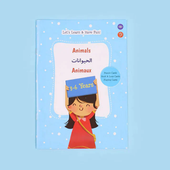 حقيبة مونتيسوري التعليمية الأولى: الحيوانات (بيئاتها - بيوتها - صغارها) - Image 5