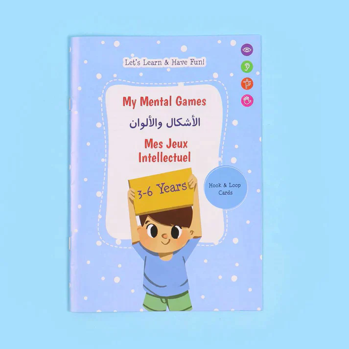 حقيبة مونتيسوري التعليمية الأولى: الأشكال والألوان - Image 4