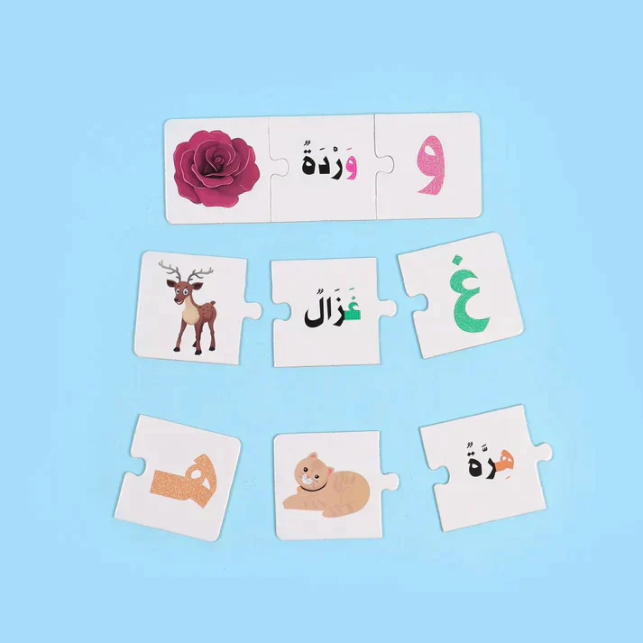 مجموعة حقائب مونتيسوري التعليمية الأولى - 11 حقيبة - Image 16