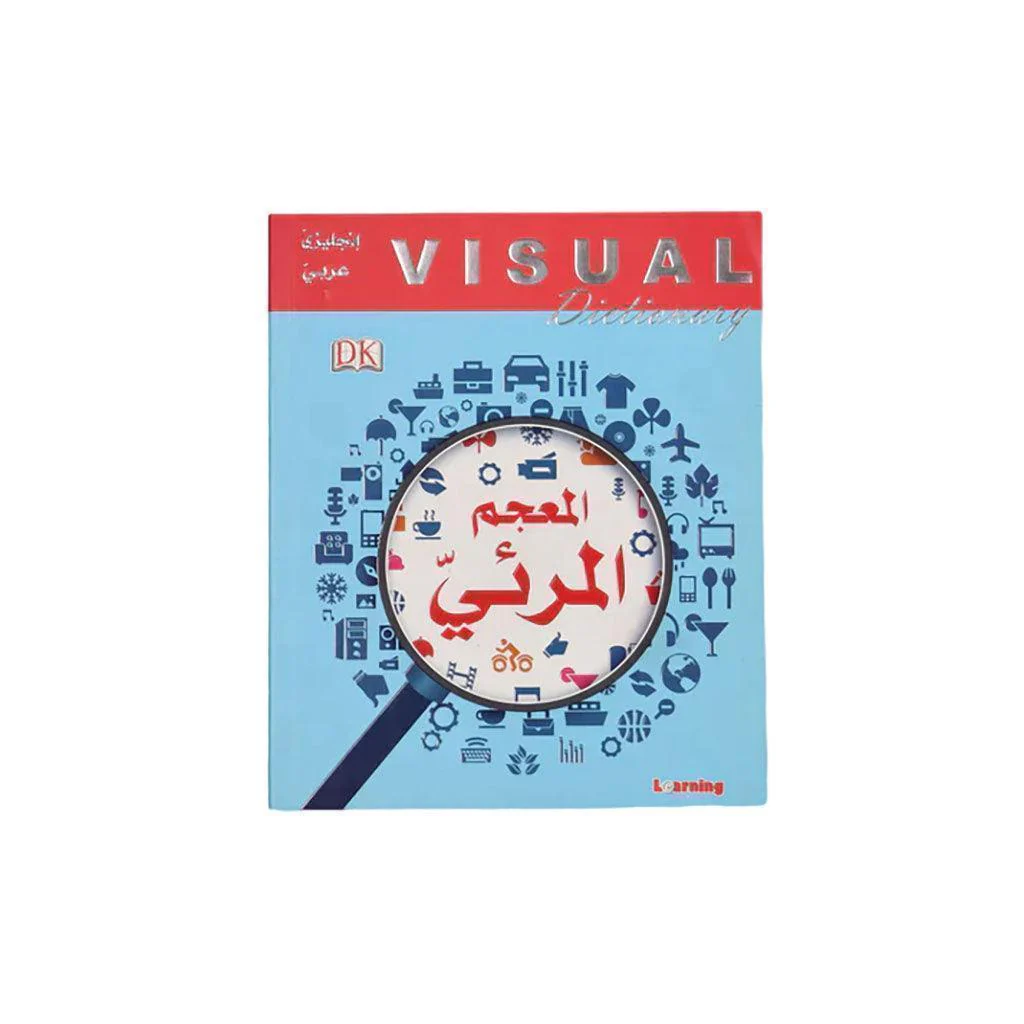 صورة مصغرة 1