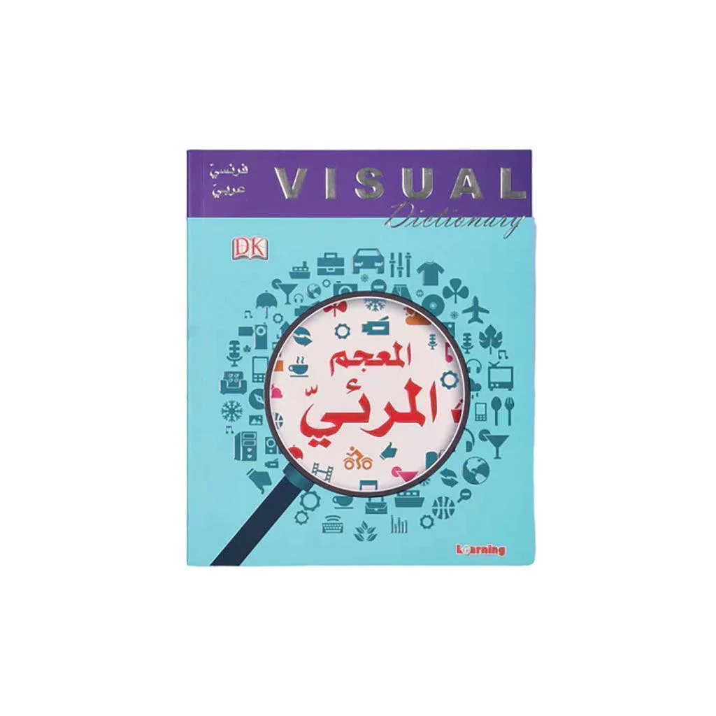 صورة مصغرة 1
