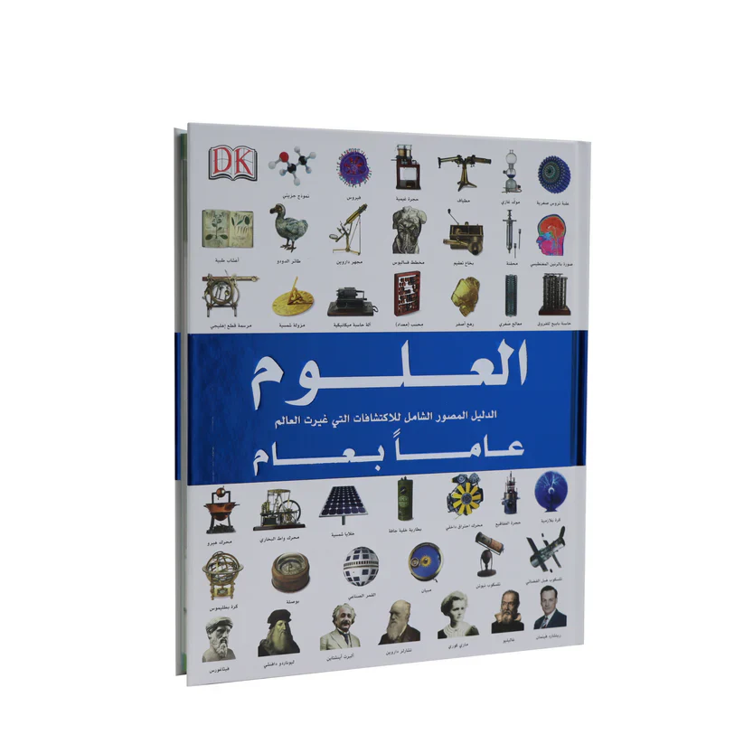 صورة مصغرة 1