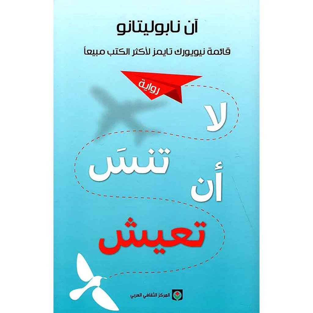 صورة مصغرة 1