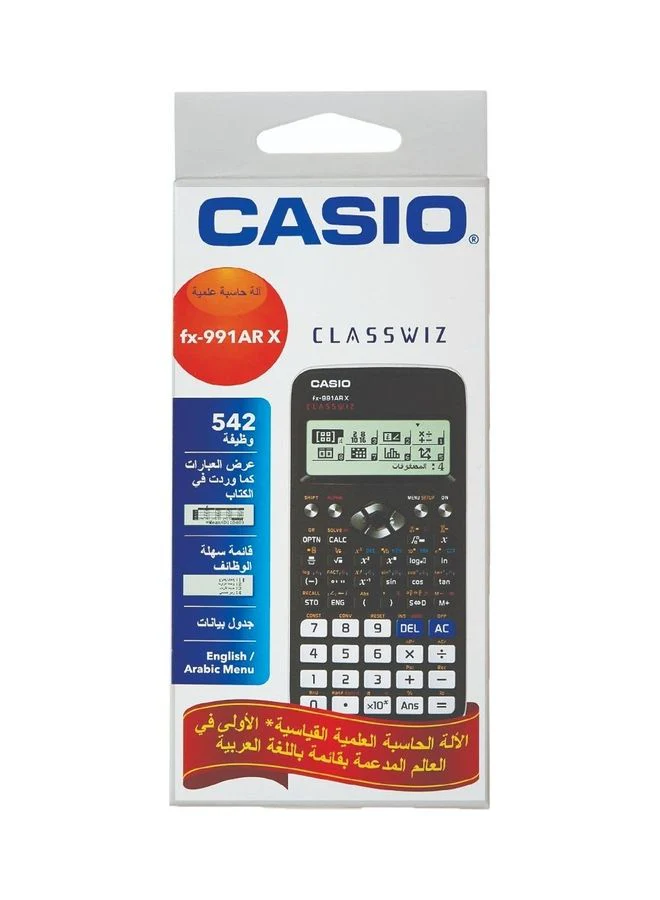 آلة حاسبة علمية كاسيو FX-991ARX - Image 8