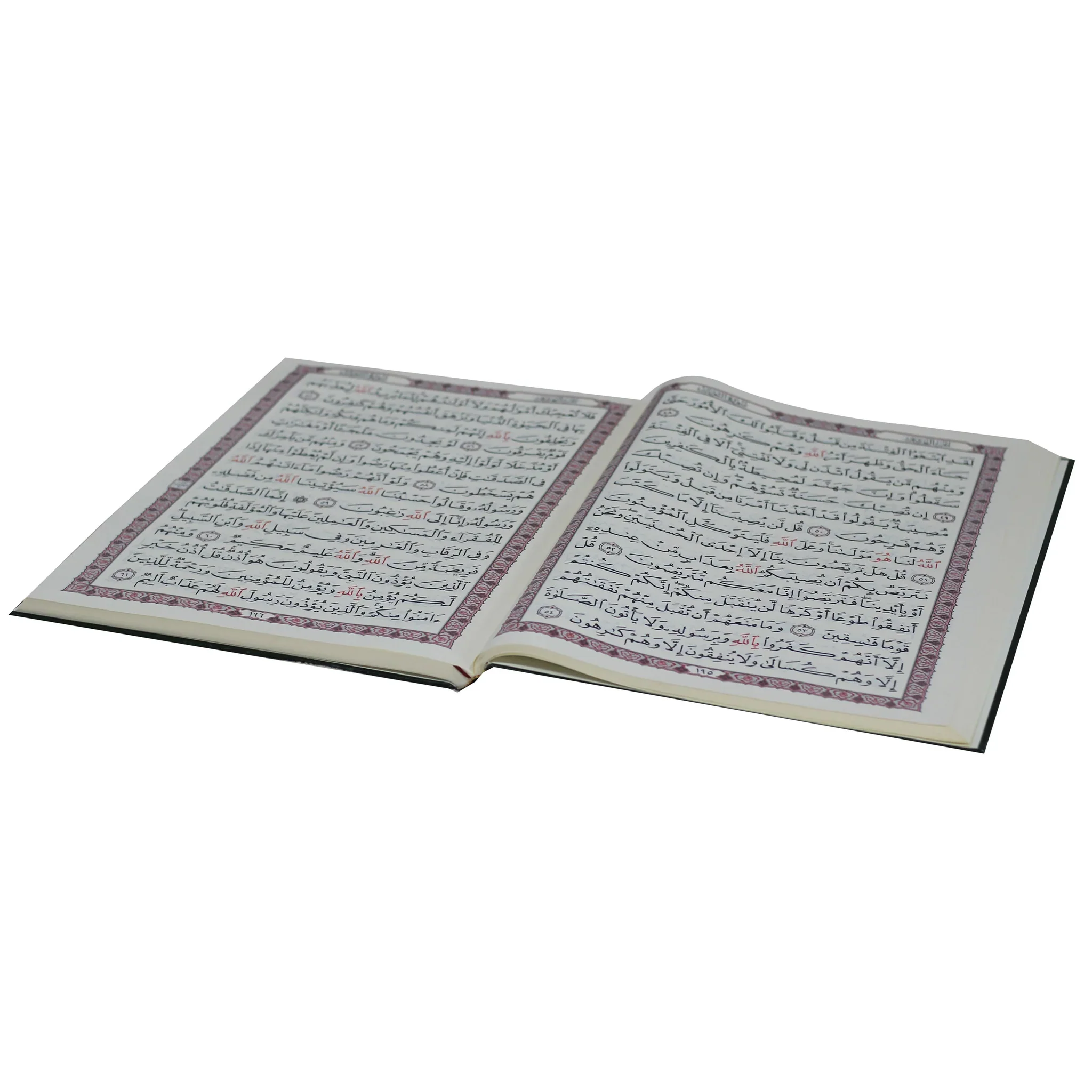 مصحف دبل جوامعي غلاف أسماء الله الحسنى مقاس ٣٥*٥٥ سم - Image 5