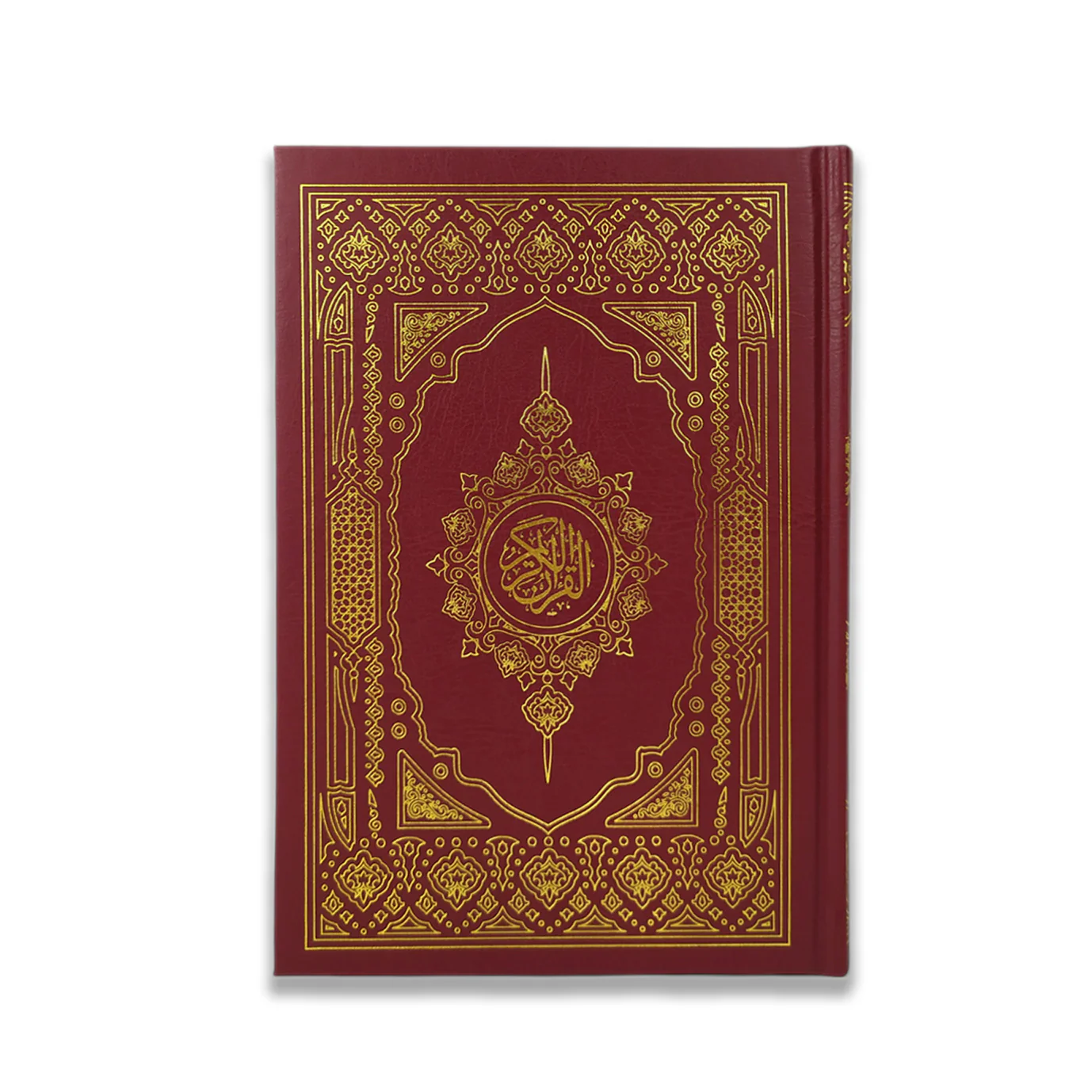 مصحف غلاف فني مقاس 14*20 سم - Image 3