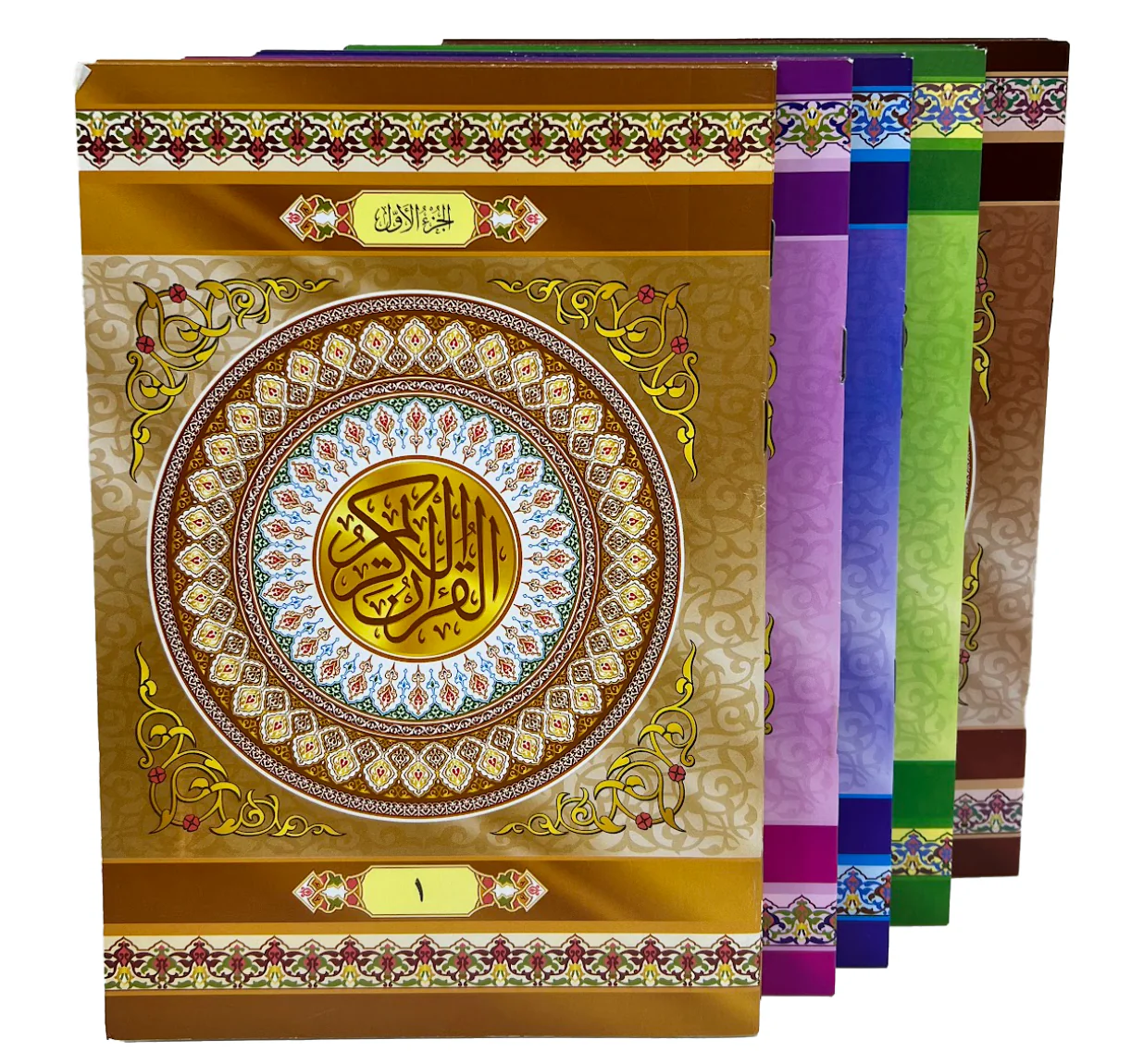 مصحف ثلاثين جزء في حقيبة جلدية مقاس 17 *24 سم - Image 2