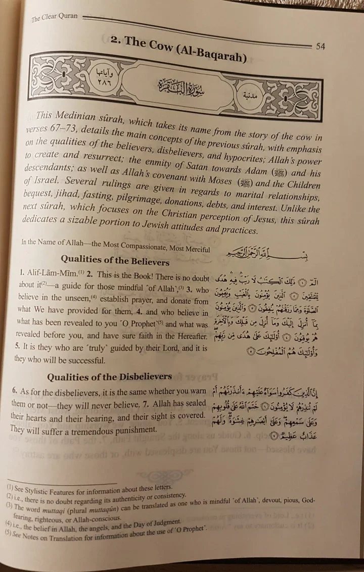 القرآن الكريم الواضح ترجمة موضوعية باللغة الإنجليزية 17*24 سم - Image 3