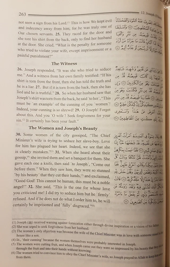 القرآن الكريم الواضح ترجمة موضوعية باللغة الإنجليزية 17*24 سم - Image 6