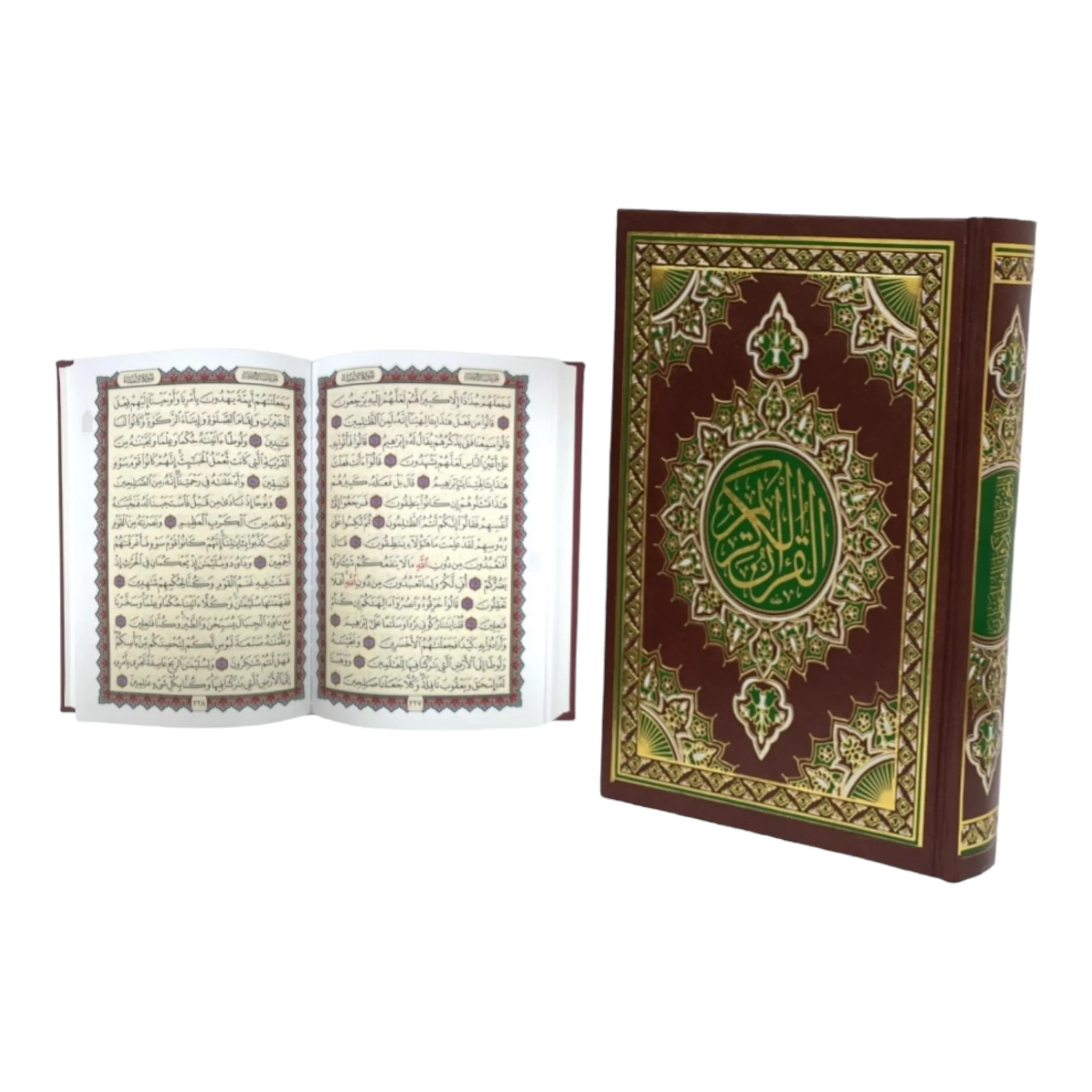كرتون مصاحف عدد 36 مصحف للتوزيع الخيري طباعة 4 لون مقاس الربع 14×20 سم - Image 2