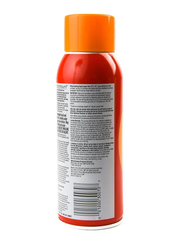 حامل صور 3M سكوتش 6094، 292 جرام، أبيض - Image 3