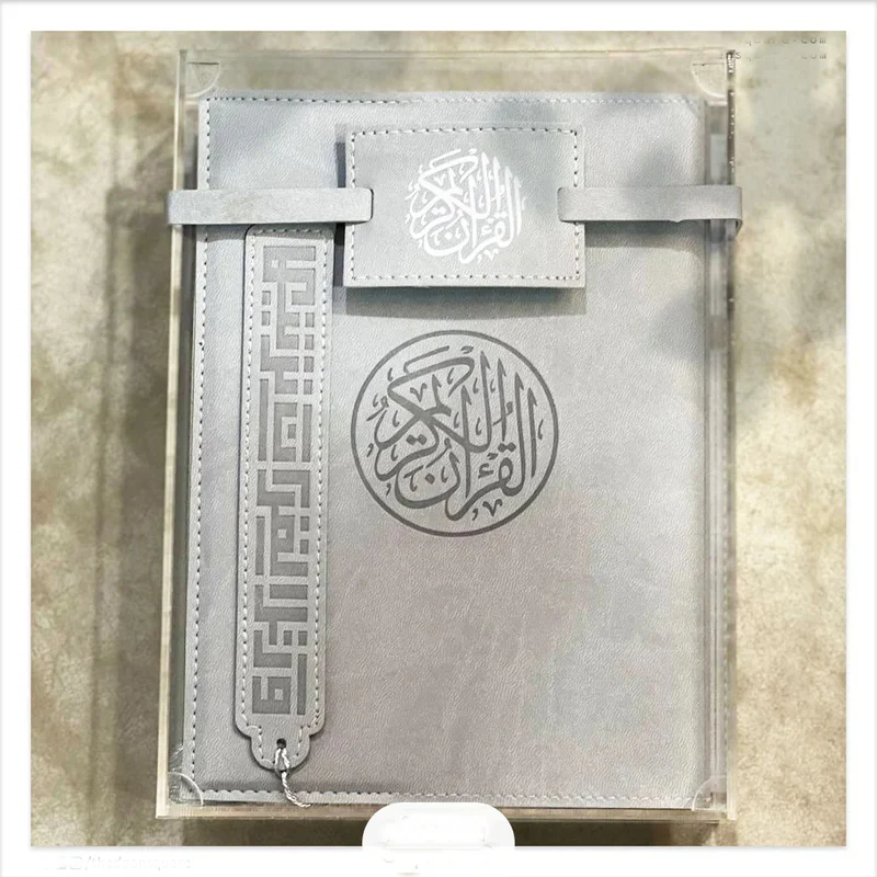 مصحف بالرسم العثماني 14*20 سم مع غطاء وحامل مصحف وصندوق أكريلك - للهدايا المميزة - Image 11