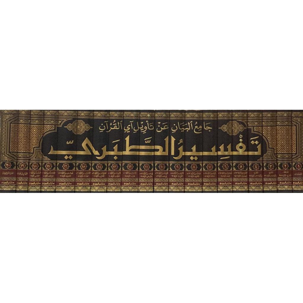 صورة مصغرة 1