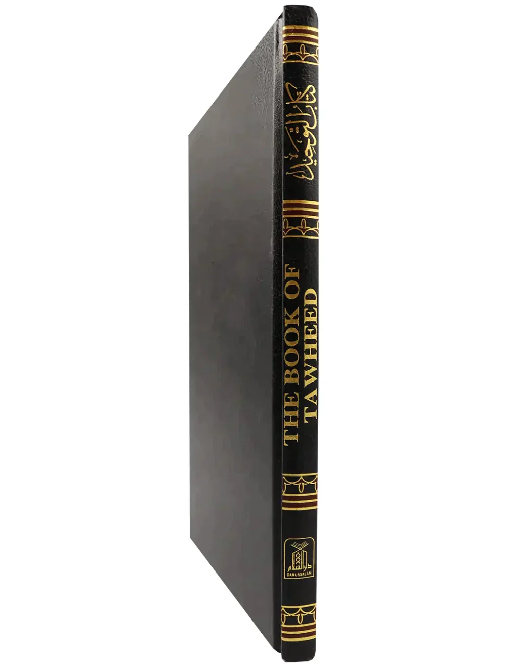 كتاب التوحيد للشيخ الفوزان 14*20 سم انجليزي - Image 3