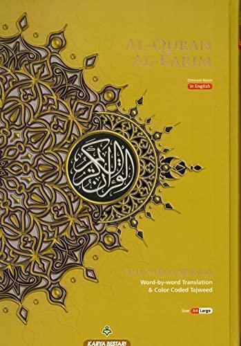 ترجمة معاني القرآن الكريم كلمة بكلمة مع التجويد الملون عربي-إنجليزي - Image 3