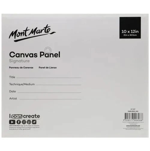 مجموعة لوحات قماشية MM، قطعتان، 25.4×30.5 سم - 25125405 - Image 2