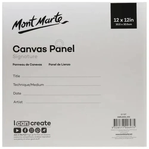 مجموعة لوحات قماشية MM، قطعتان، 30.5×30.5 سم - 25125406 - Image 2