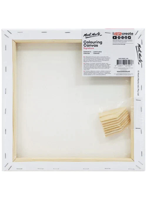 لوحة تلوين MM 30x30 سم طبيعة - 25125504 - Image 5