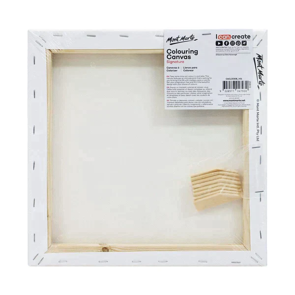 لوحة تلوين مونت مارت على قماش ماندالا مطبوعة C 30 سم بإطار مشد DIY - 25125503 - Image 5