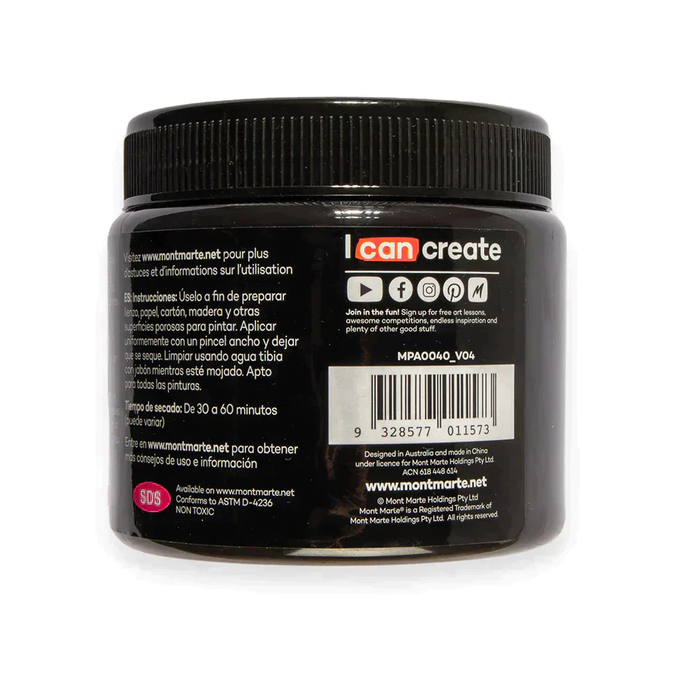 مونت مارت حوض جيسو أسود 500ml - MPA0040 - Image 2
