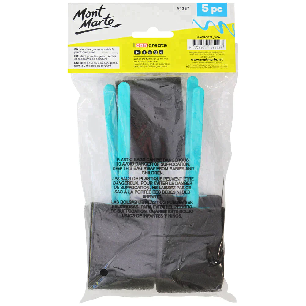 فرشاة مونت مارتي ستوديو سيريز MACR0022- فرشاة هواية 50 ملم، 5 قطع - Image 2