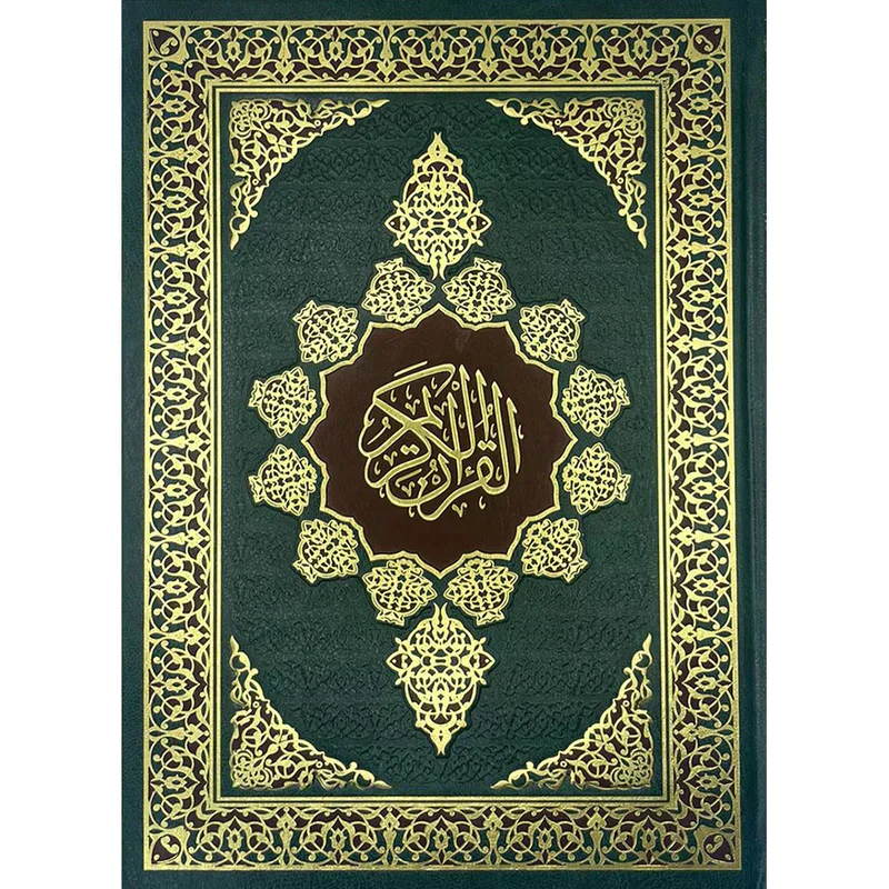 صورة مصغرة 2