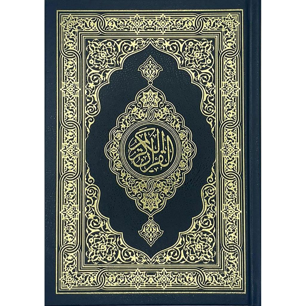 صورة مصغرة 2