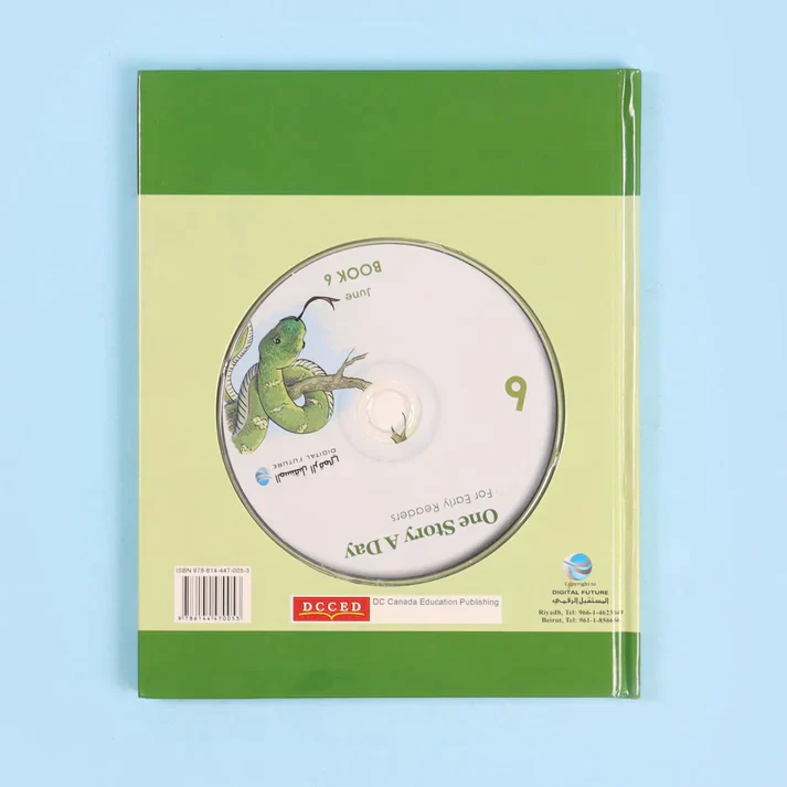 قصة واحدة يوميًا (12 كتابًا + 12 قرصًا مضغوطًا) - Image 19