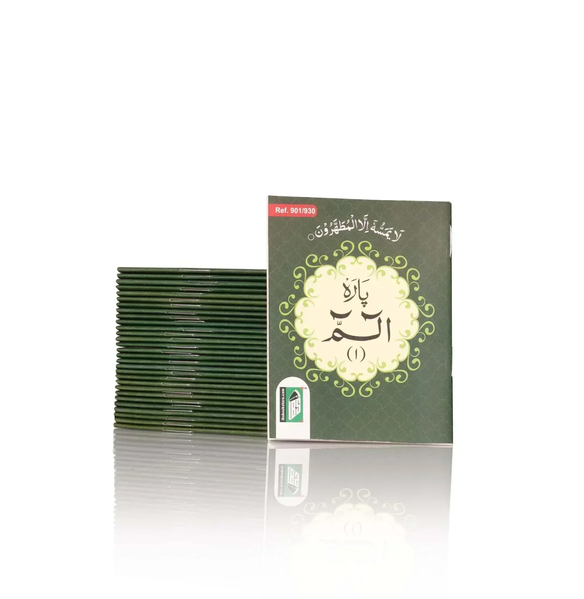 مجموعة بارا بحجم الجيب مع جراب بلاستيكي، نص إندو باك، مرجع: 901/930 - Image 2