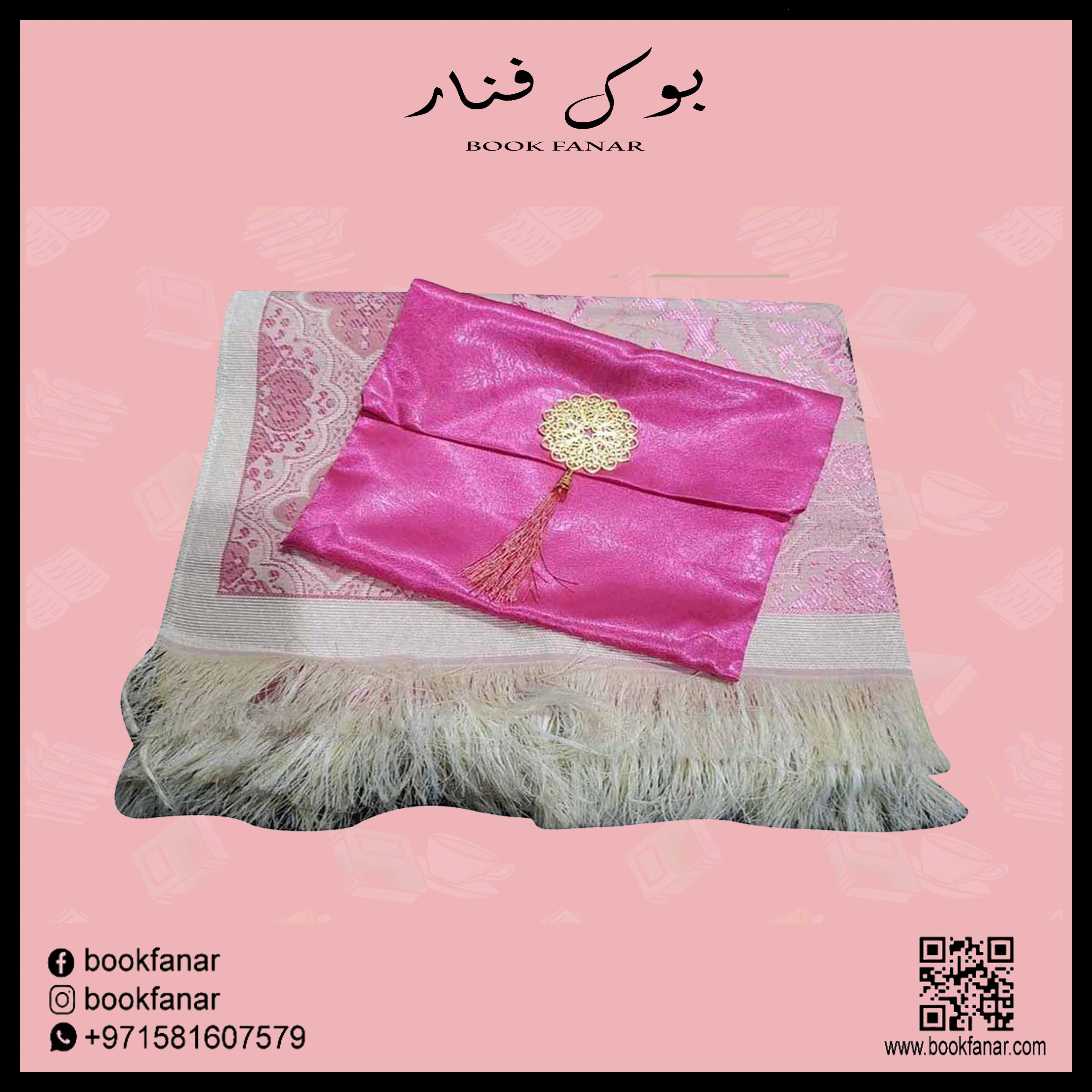 صورة مصغرة 2