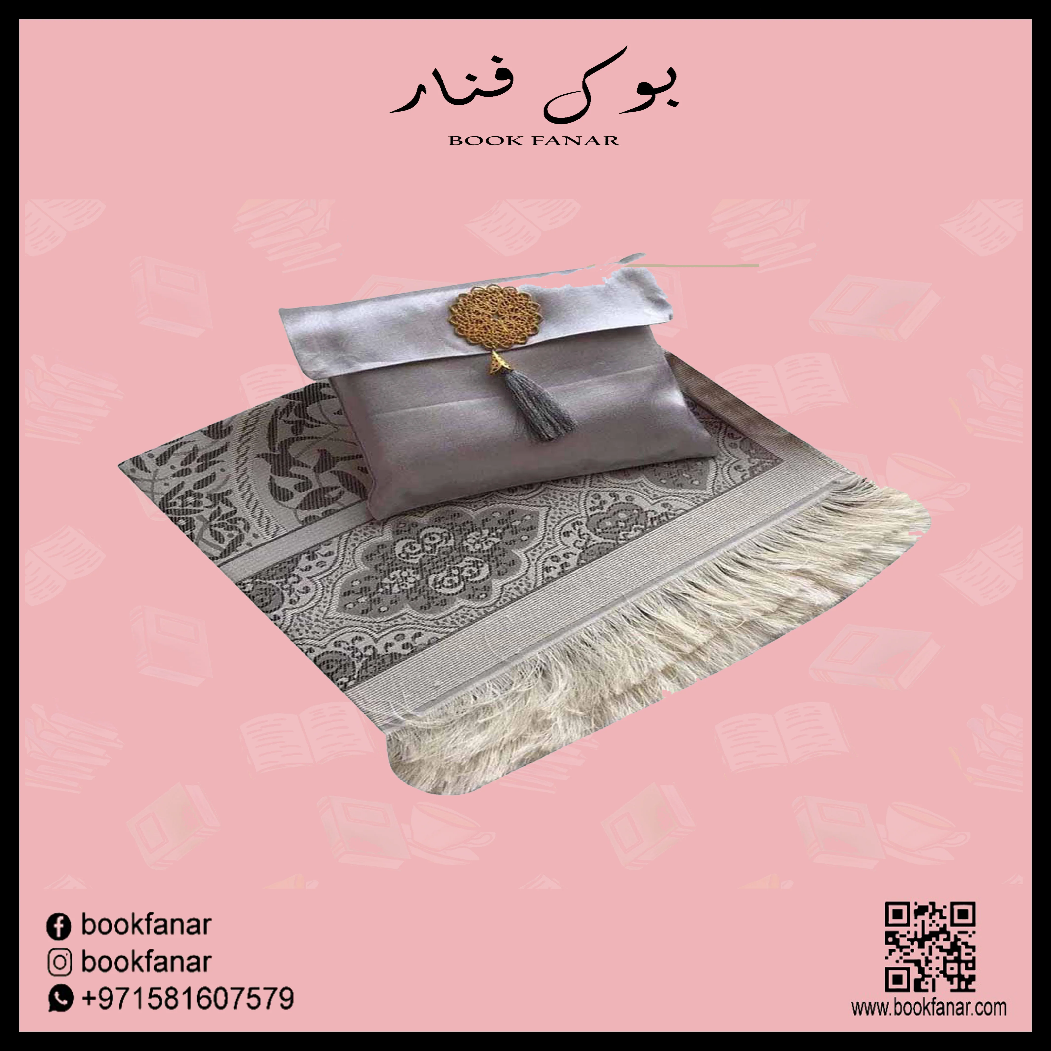 صورة مصغرة 2